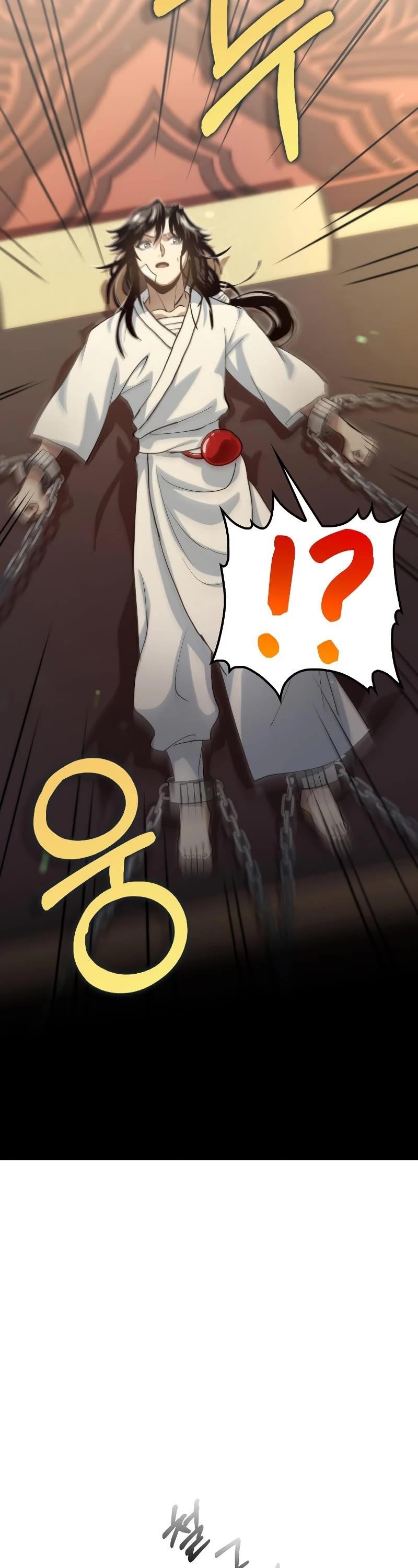 Doctor’s Rebirth Chapter 140 - Page 33 in English