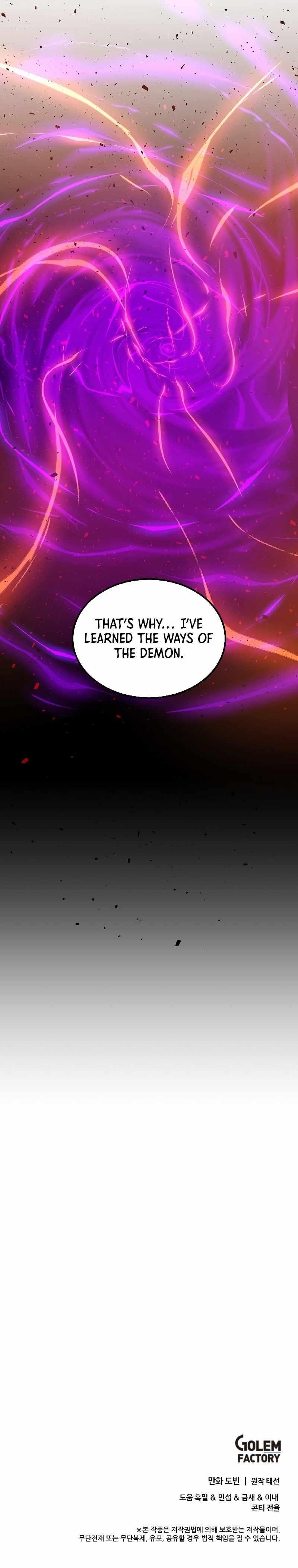 Doctor’s Rebirth Chapter 141 - Page 9 in English