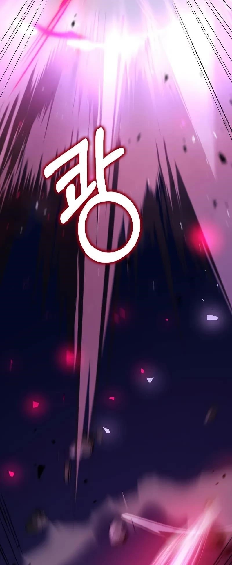 Doctor’s Rebirth Chapter 185 - Page 33 in English