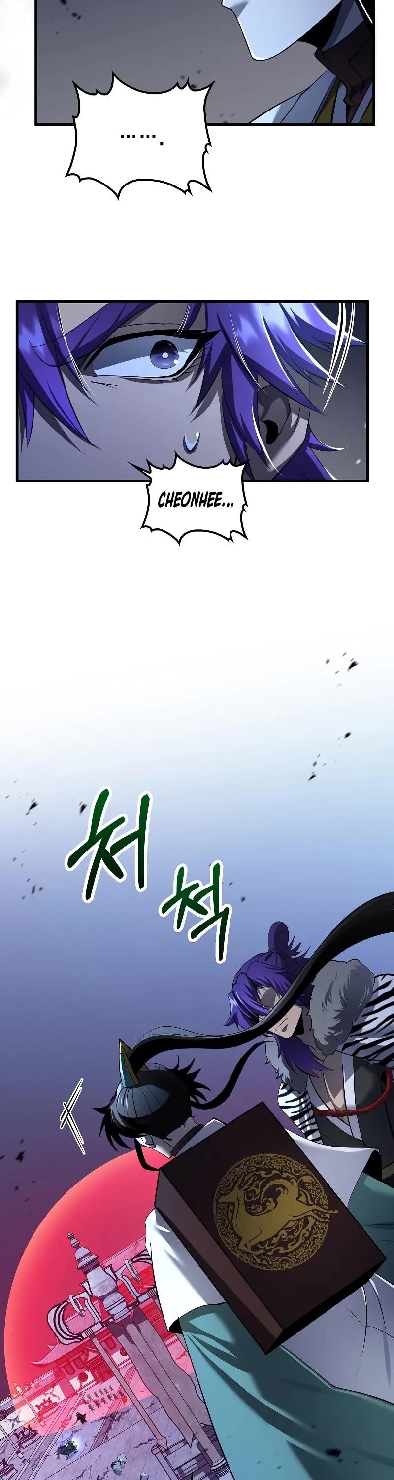 Doctor’s Rebirth Chapter 185 - Page 44 in English