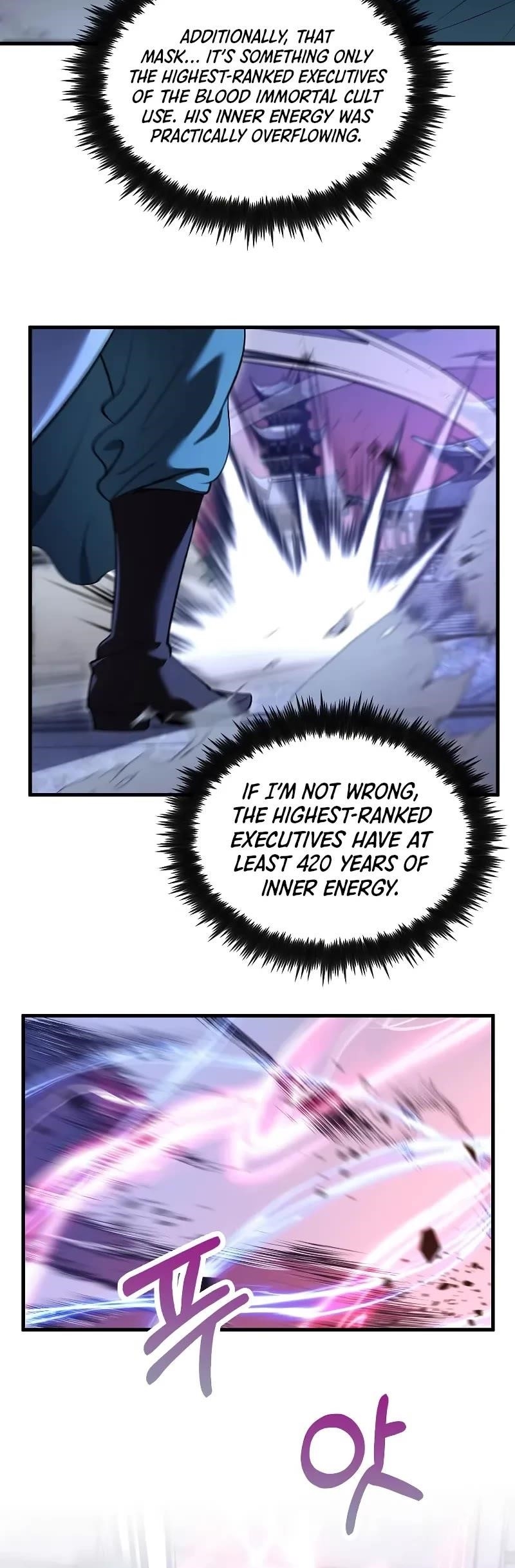 Doctor’s Rebirth Chapter 185 - Page 5 in English