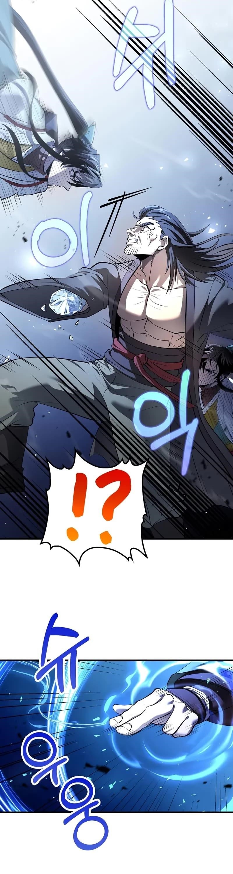 Doctor’s Rebirth Chapter 187 - Page 4 in English
