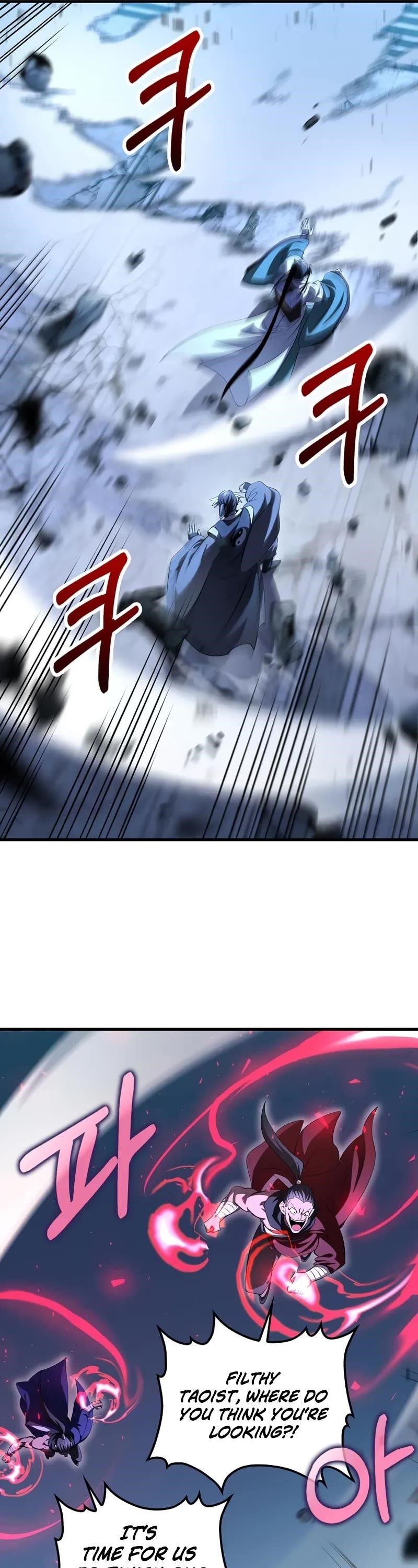 Doctor’s Rebirth Chapter 188 - Page 12 in English