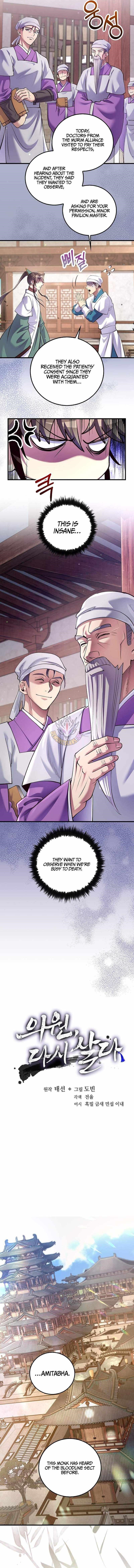 Doctor’s Rebirth Chapter 217 - Page 7 in English
