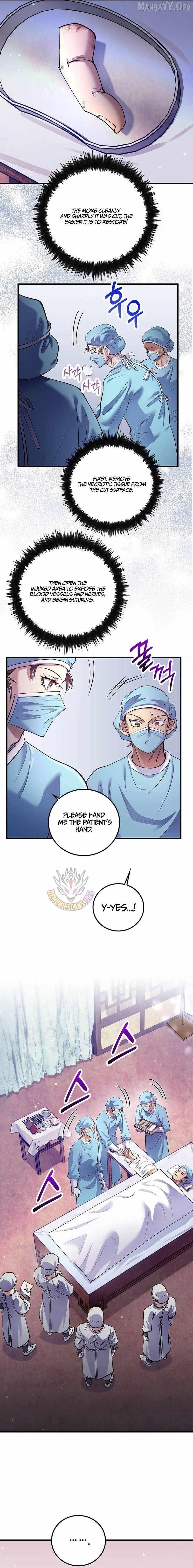 Doctor’s Rebirth Chapter 218 - Page 13 in English