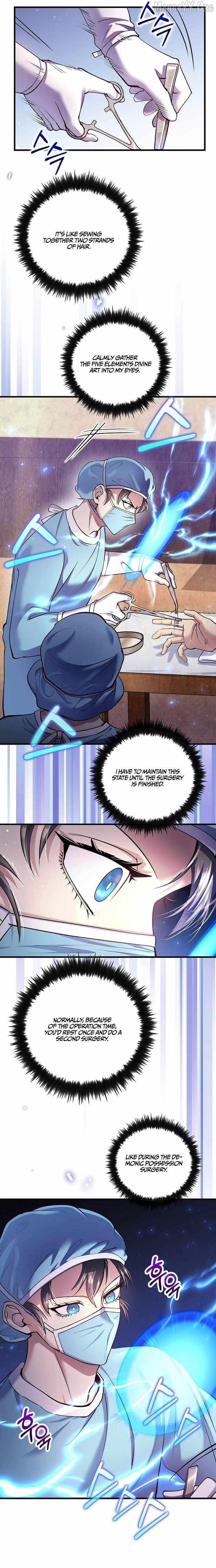 Doctor’s Rebirth Chapter 218 - Page 15 in English