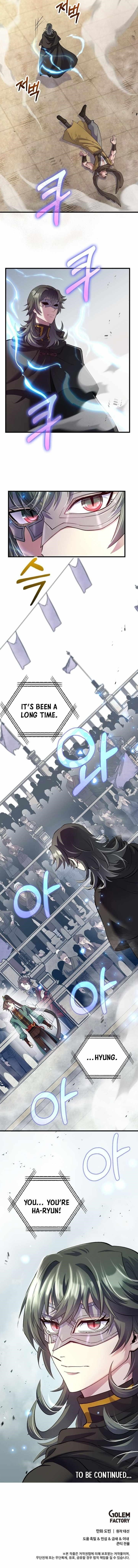 Doctor’s Rebirth Chapter 221 - Page 14 in English