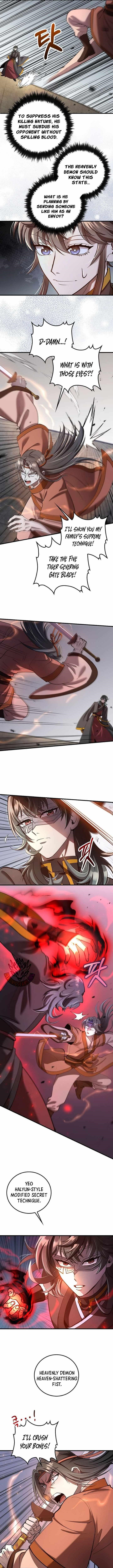 Doctor’s Rebirth Chapter 234 - Page 11 in English