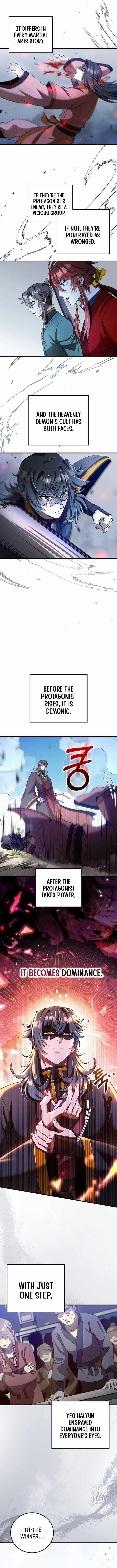 Doctor’s Rebirth Chapter 234 - Page 13 in English