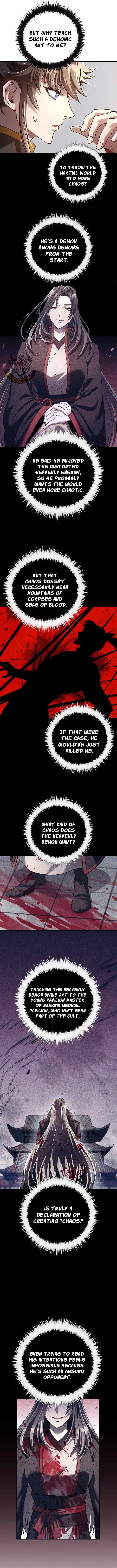 Doctor’s Rebirth Chapter 237 - Page 5 in English