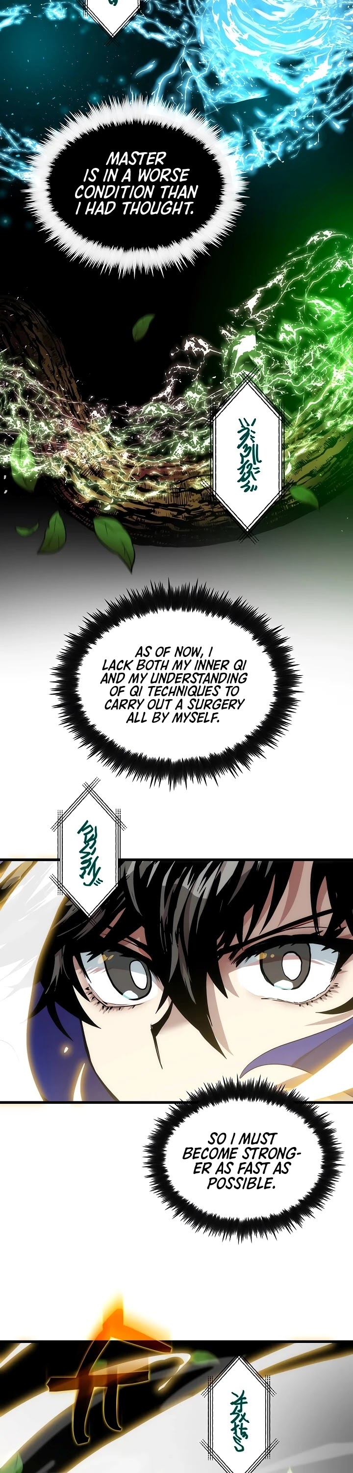 Doctor’s Rebirth Chapter 32 - Page 19 in English