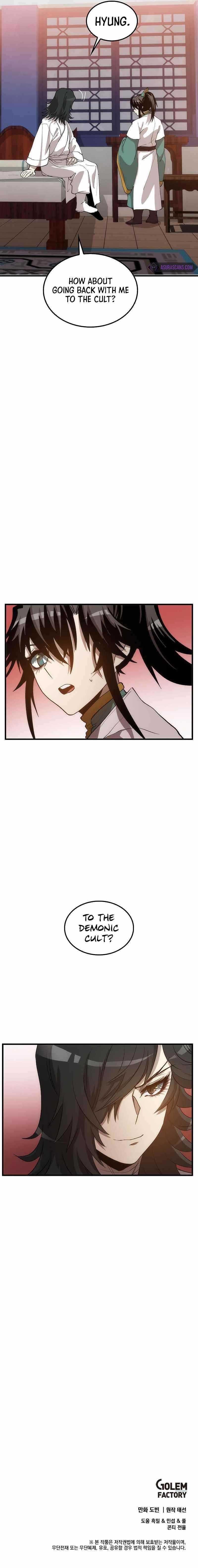 Doctor’s Rebirth Chapter 73 - Page 8 in English