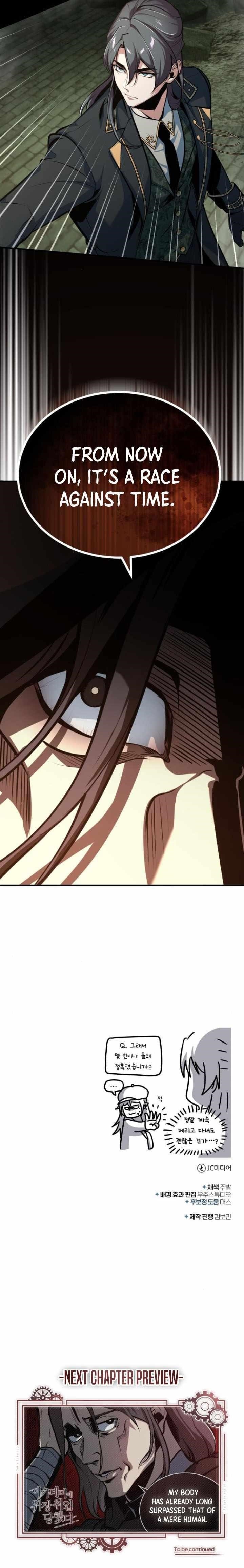 I Got a Fake Job at the Academy Chapter 106 - Page 16 in English