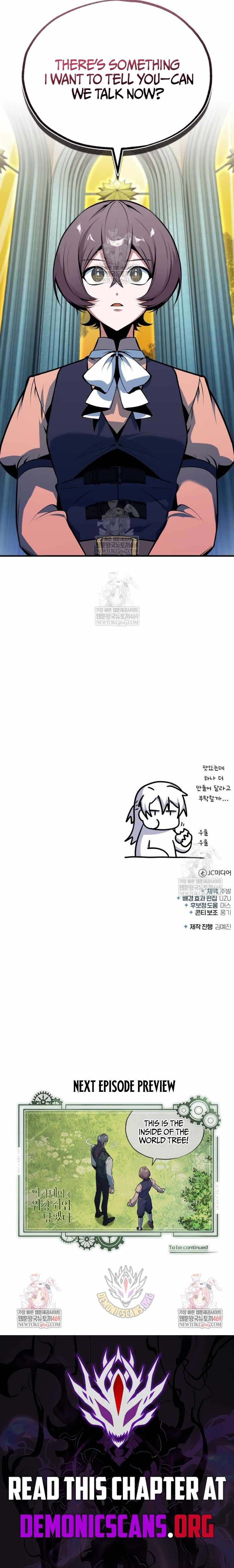 I Got a Fake Job at the Academy Chapter 145 - Page 17 in English