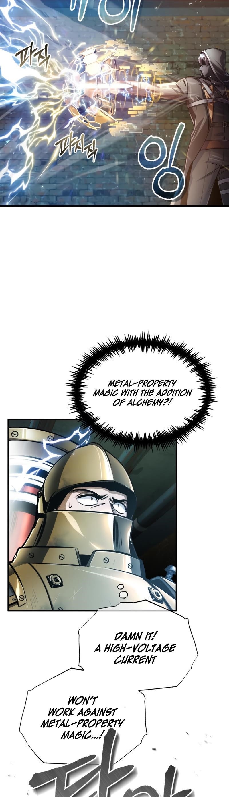 I Got a Fake Job at the Academy Chapter 18 - Page 9 in English