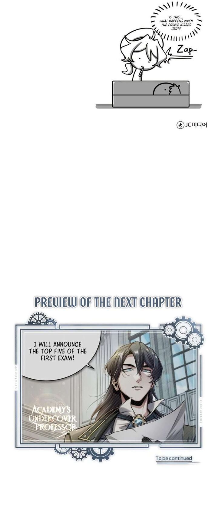 I Got a Fake Job at the Academy Chapter 54 - Page 15 in English