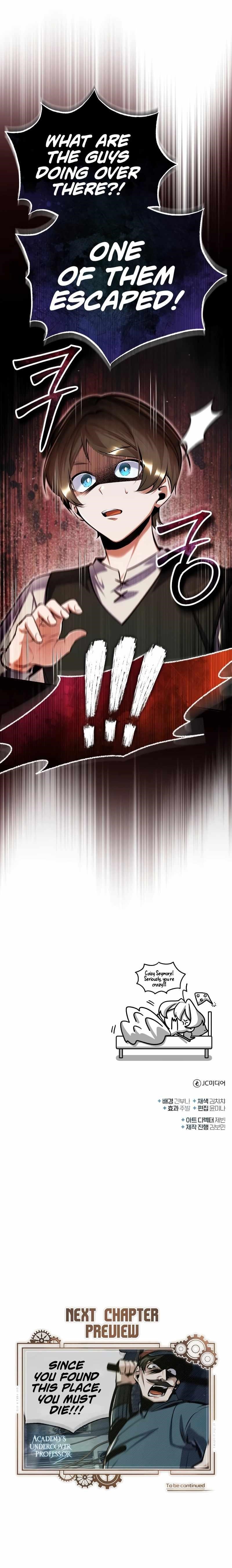 I Got a Fake Job at the Academy Chapter 87 - Page 13 in English