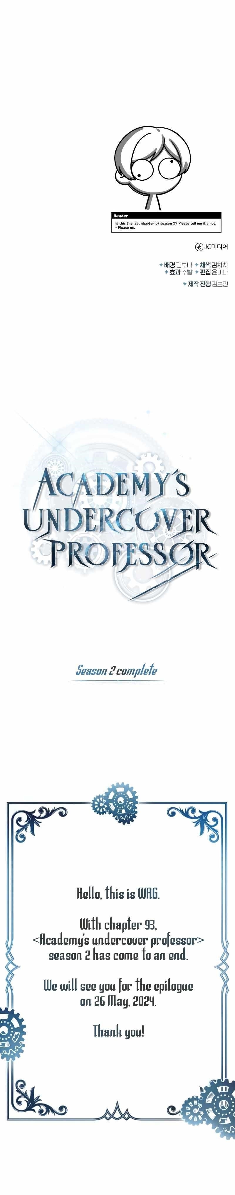 I Got a Fake Job at the Academy Chapter 93 - Page 15 in English