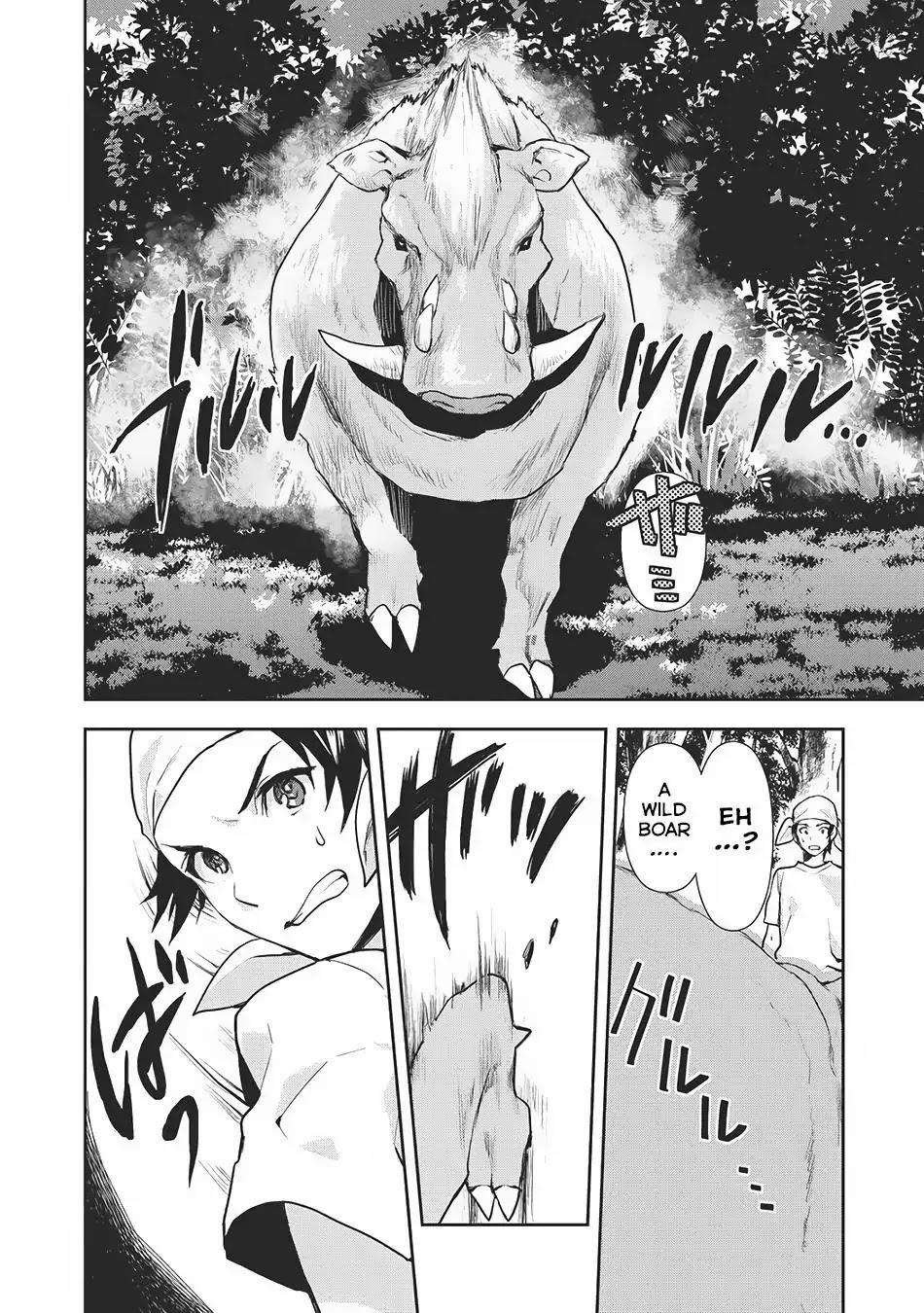 Isekai Ryouridou Chapter 0 - Page 11 in English