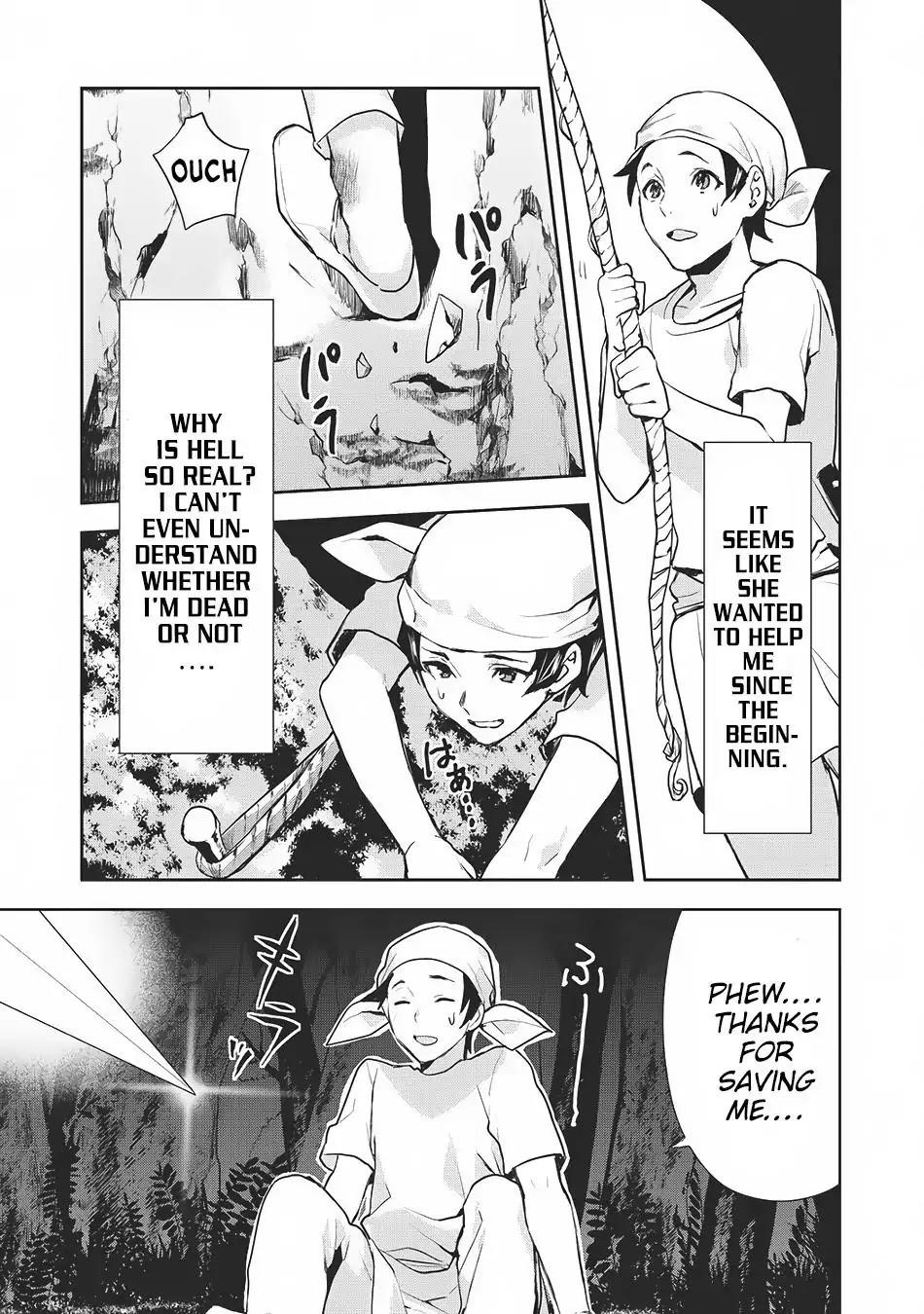 Isekai Ryouridou Chapter 0 - Page 16 in English
