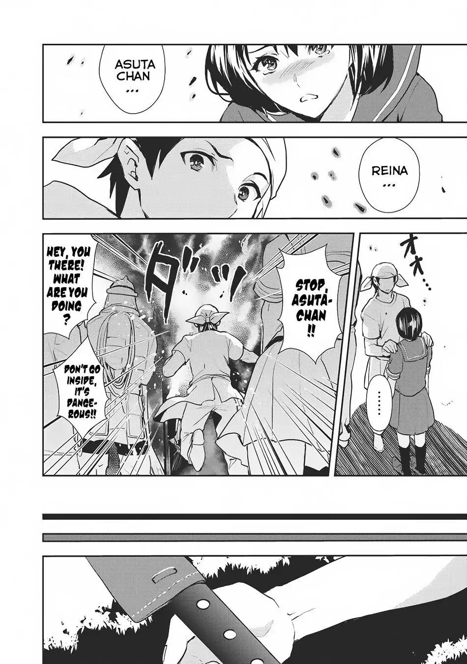 Isekai Ryouridou Chapter 0 - Page 7 in English