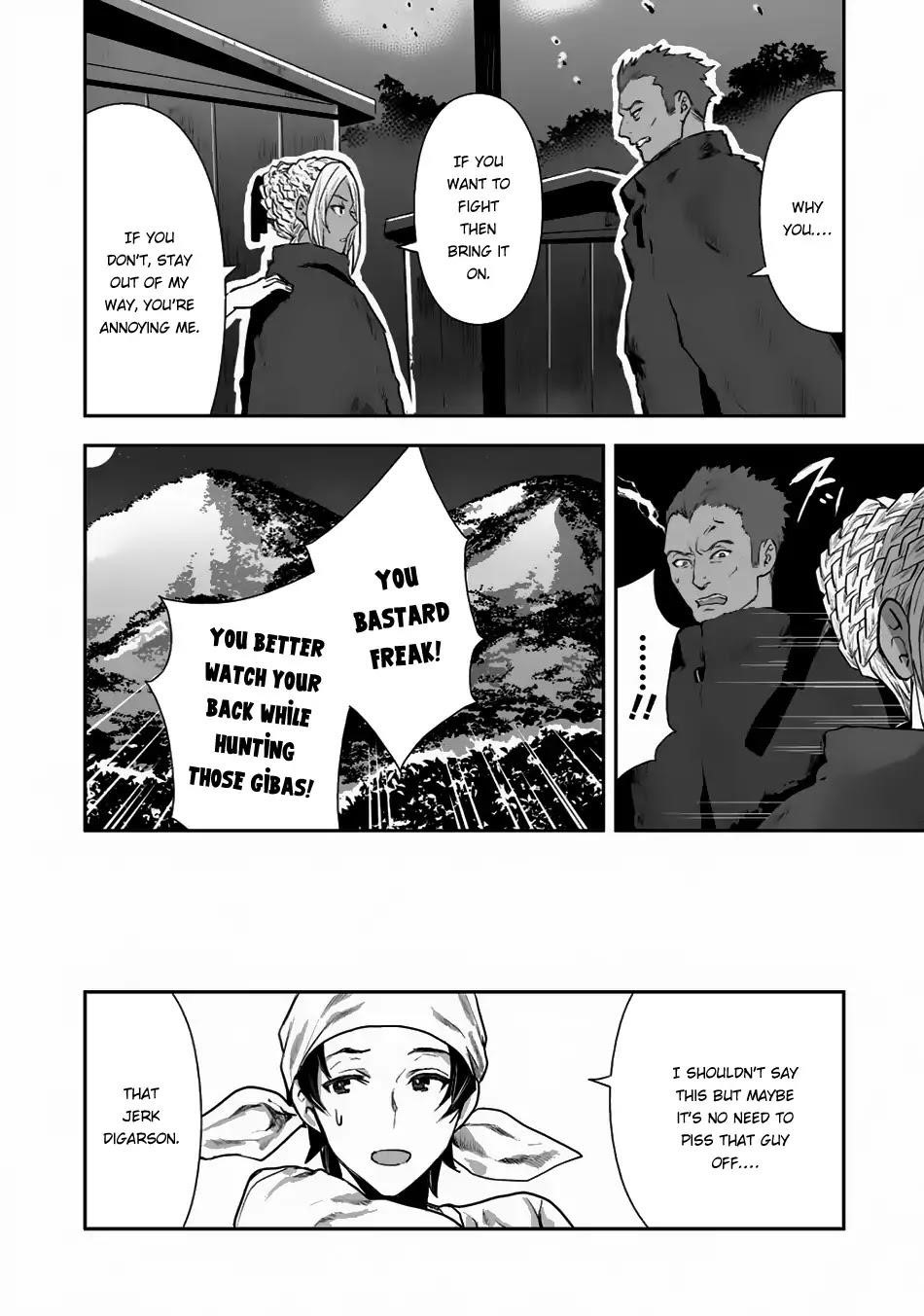 Isekai Ryouridou Chapter 1 - Page 17 in English
