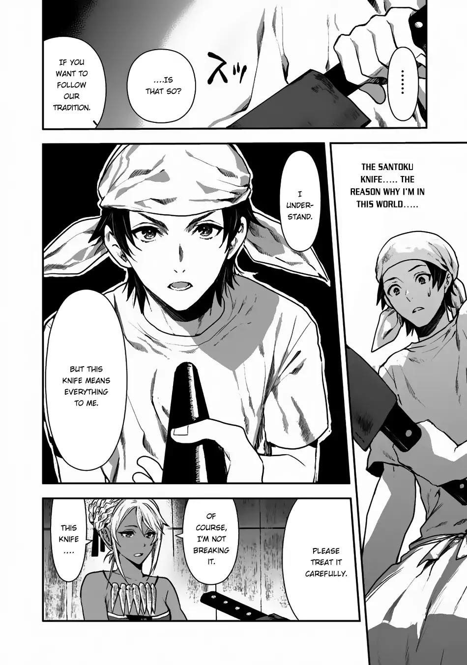 Isekai Ryouridou Chapter 1 - Page 21 in English