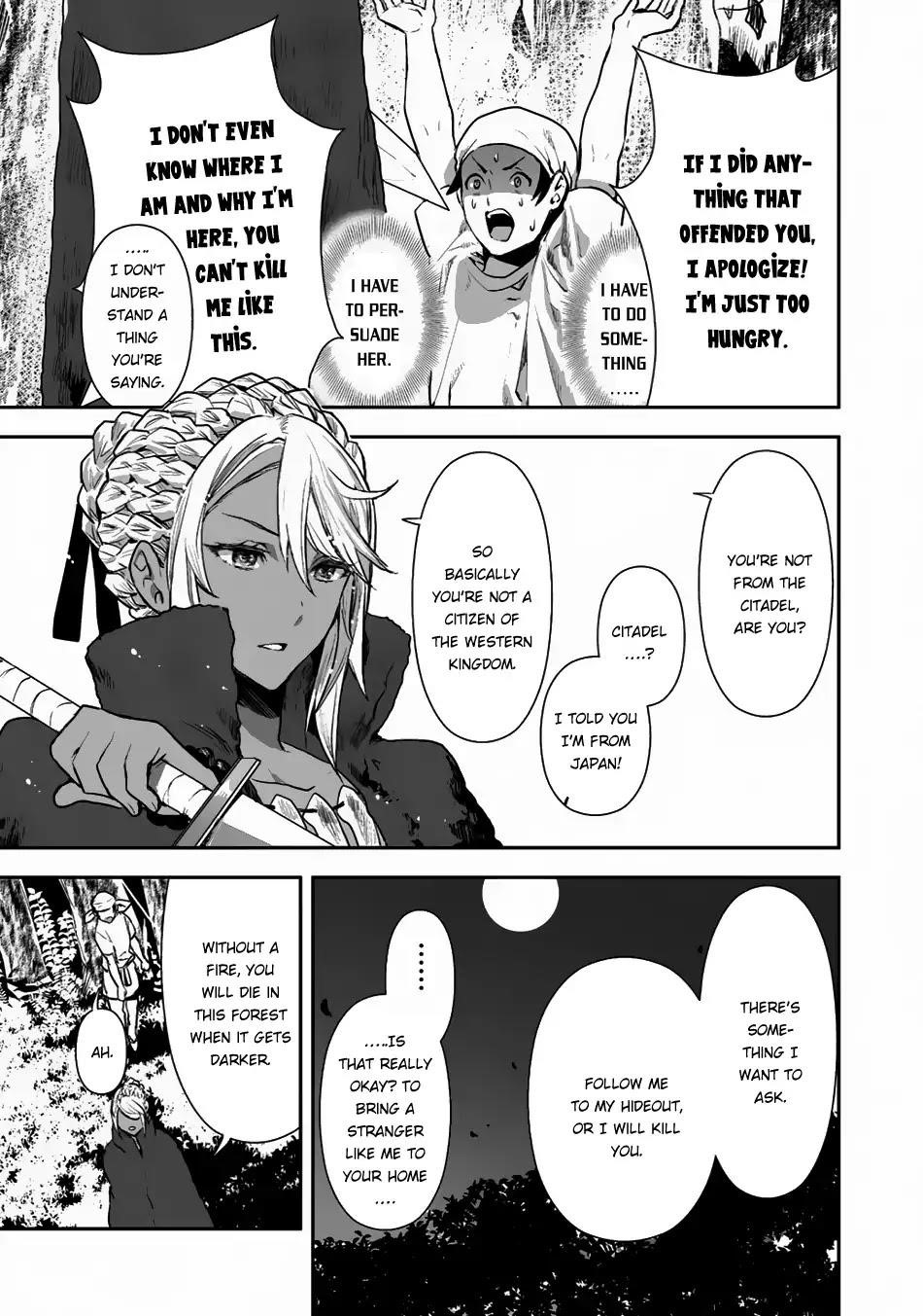 Isekai Ryouridou Chapter 1 - Page 8 in English