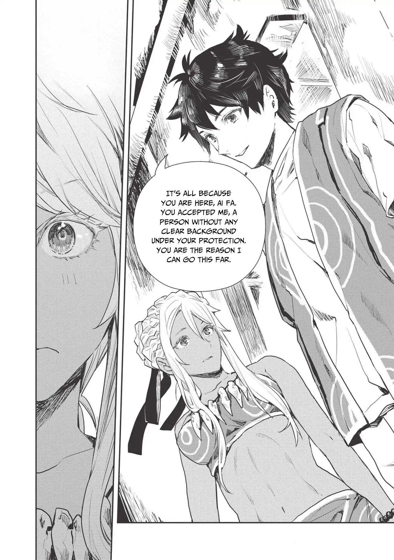 Isekai Ryouridou Chapter 12 - Page 9 in English