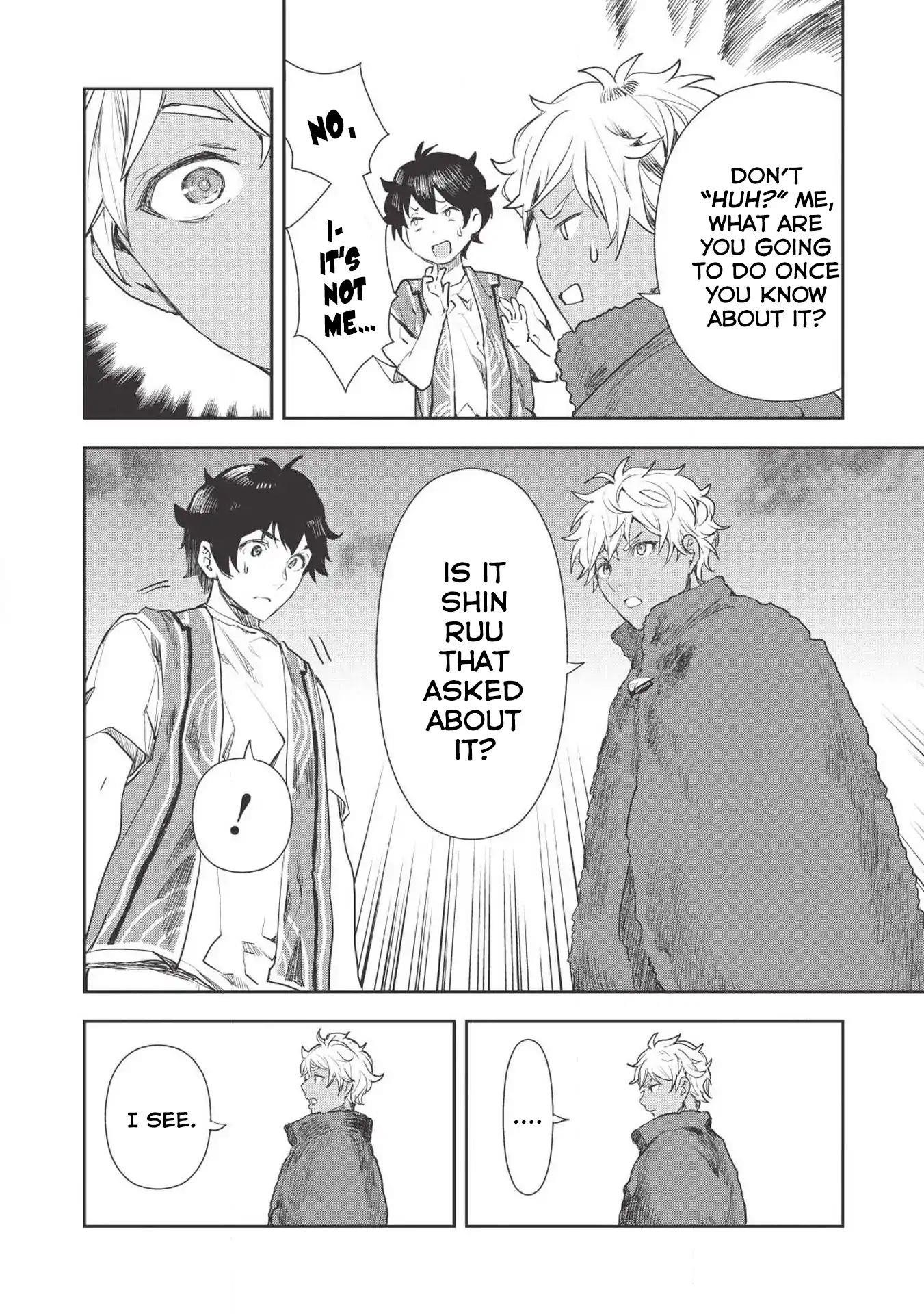Isekai Ryouridou Chapter 13 - Page 17 in English