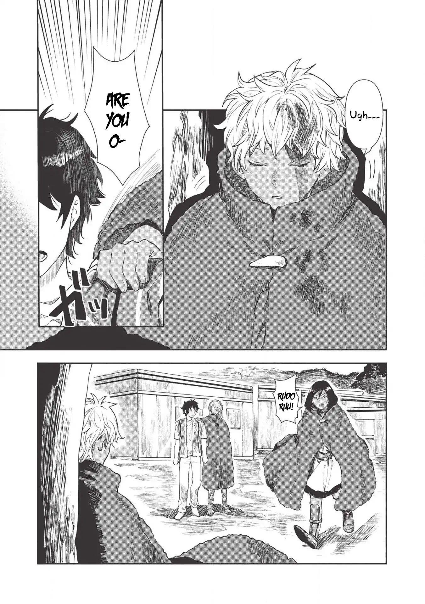 Isekai Ryouridou Chapter 13 - Page 3 in English