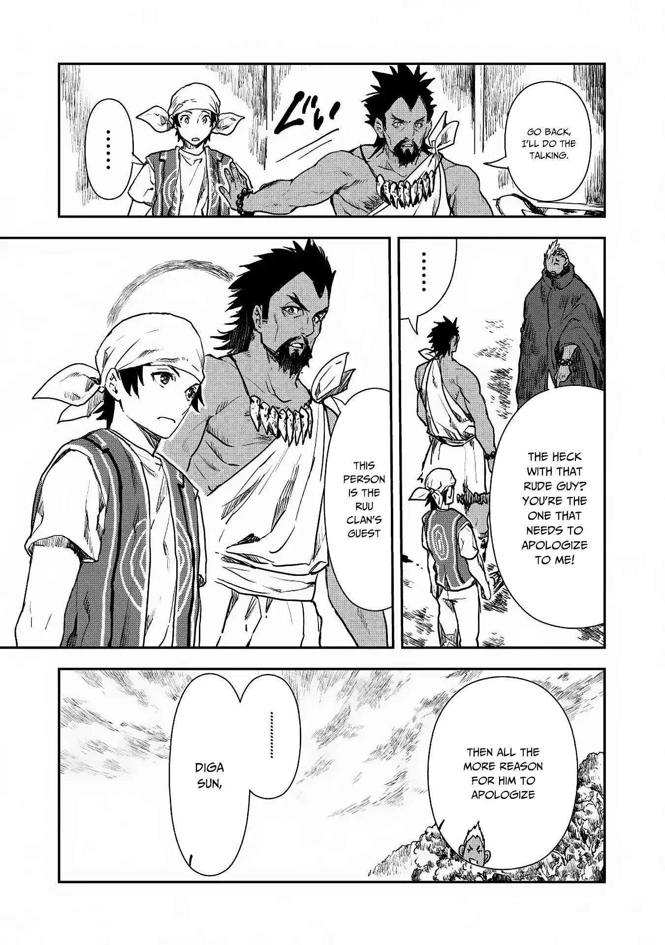 Isekai Ryouridou Chapter 14 - Page 16 in English