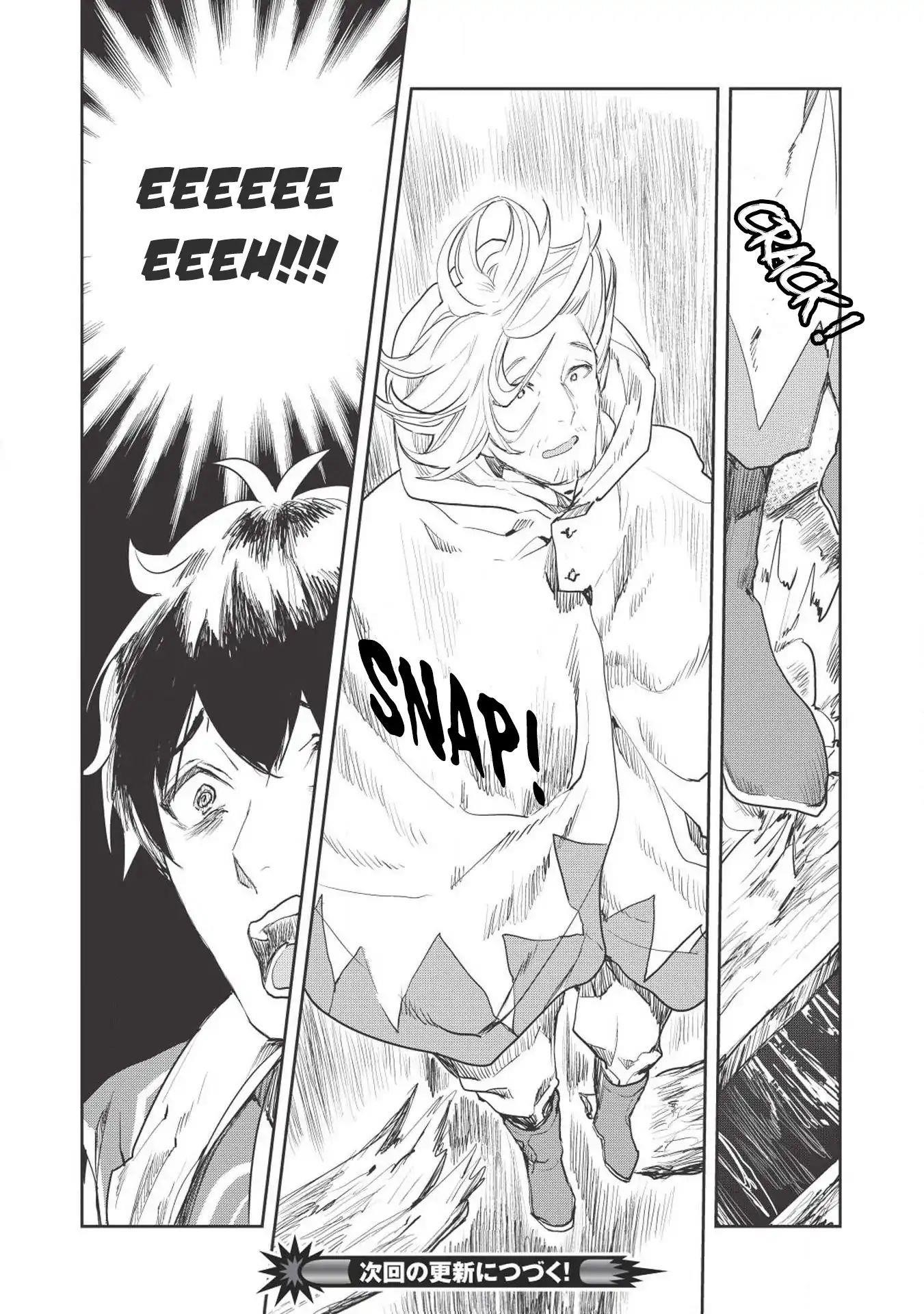 Isekai Ryouridou Chapter 15 - Page 22 in English