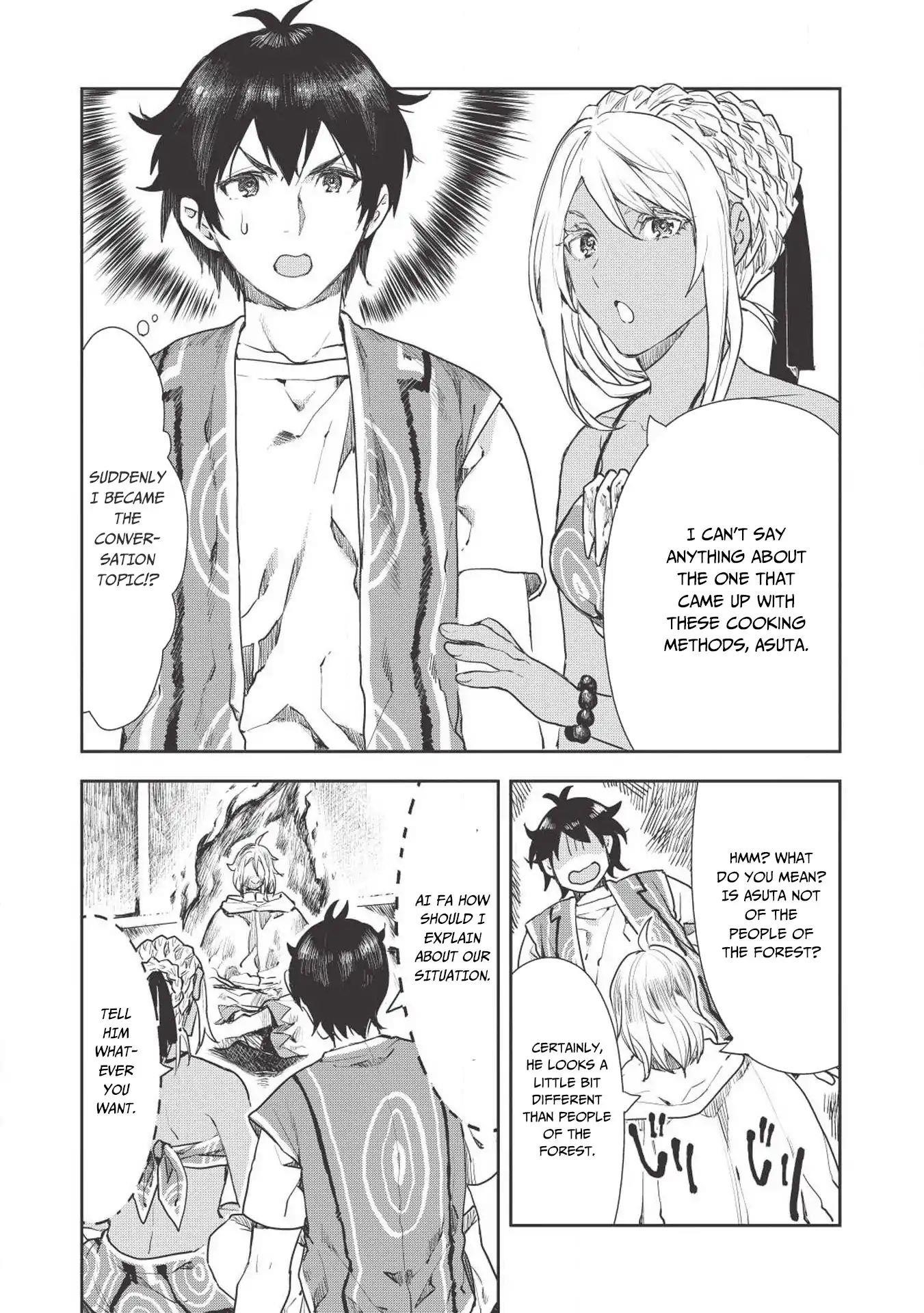 Isekai Ryouridou Chapter 16 - Page 22 in English