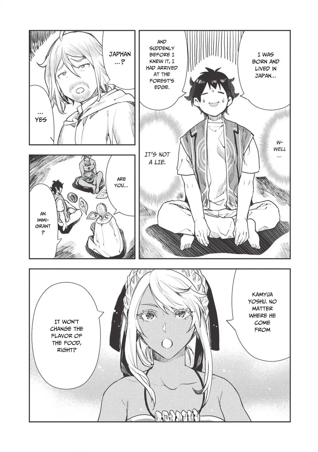 Isekai Ryouridou Chapter 16 - Page 23 in English