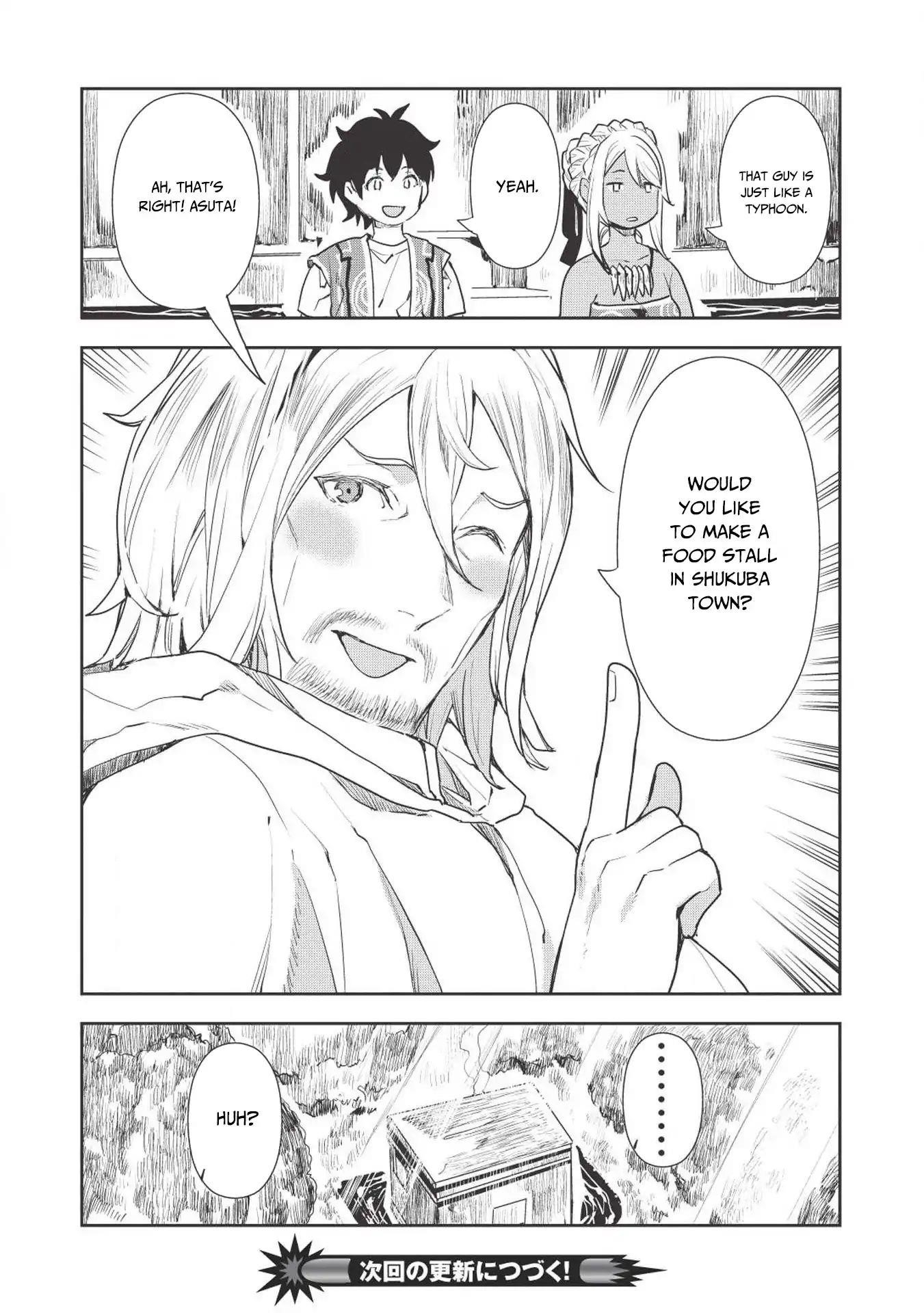 Isekai Ryouridou Chapter 16 - Page 26 in English