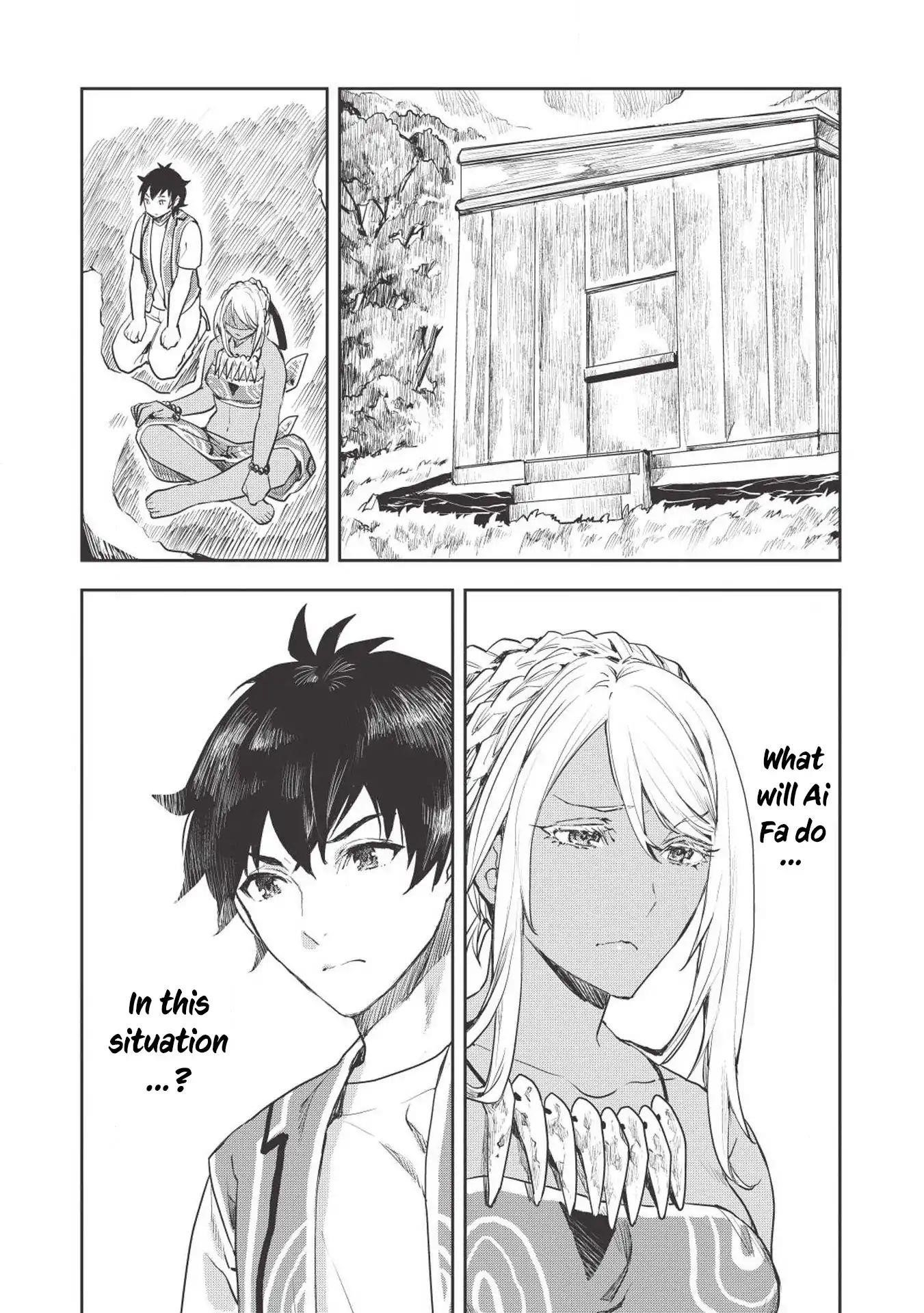Isekai Ryouridou Chapter 16 - Page 3 in English