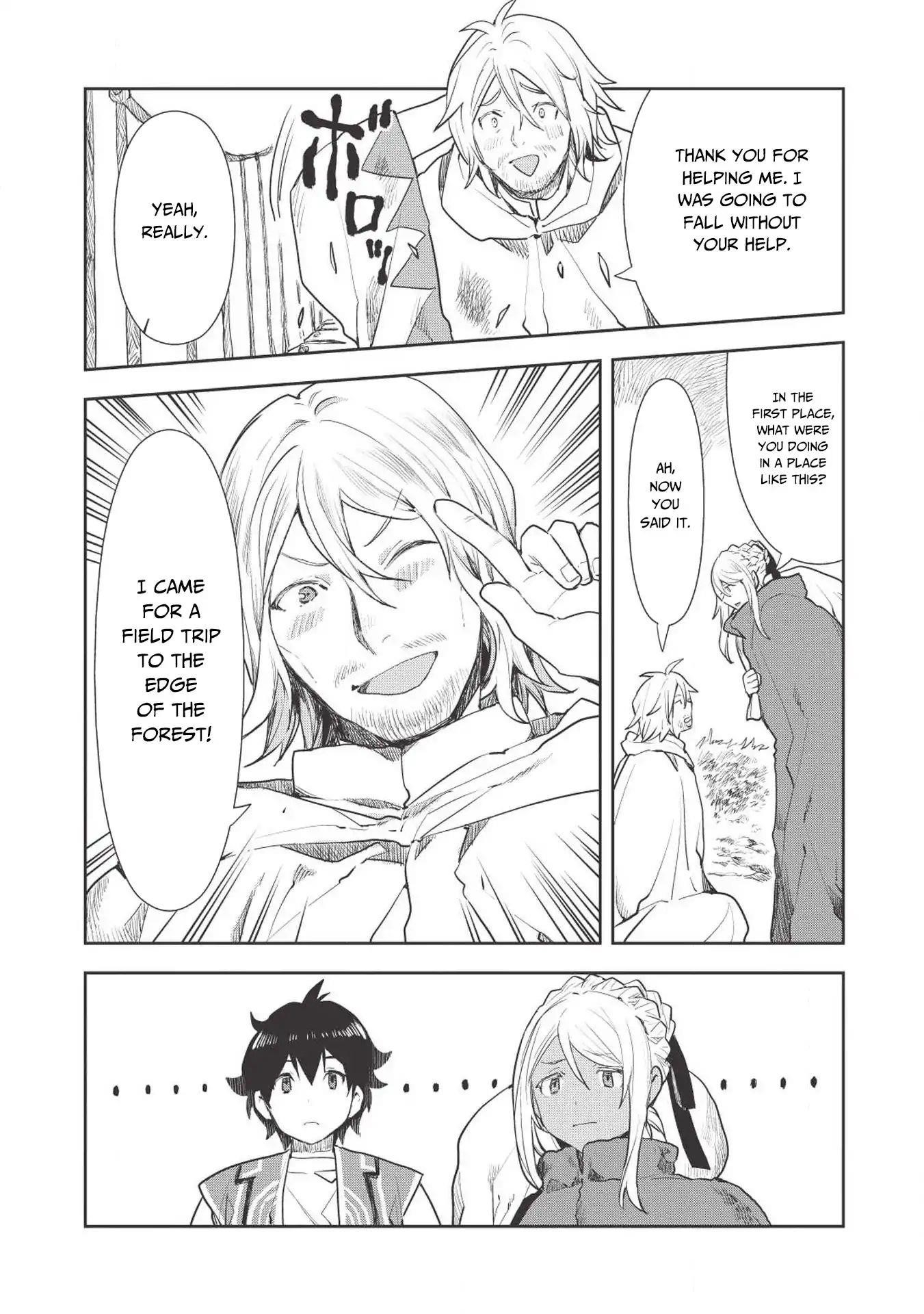 Isekai Ryouridou Chapter 16 - Page 5 in English