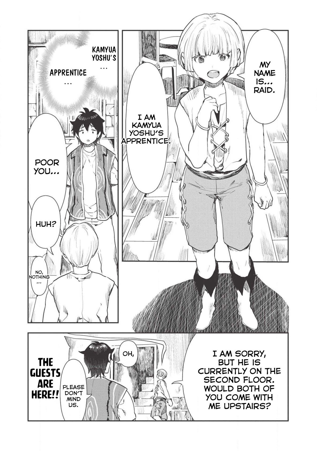Isekai Ryouridou Chapter 17 - Page 16 in English