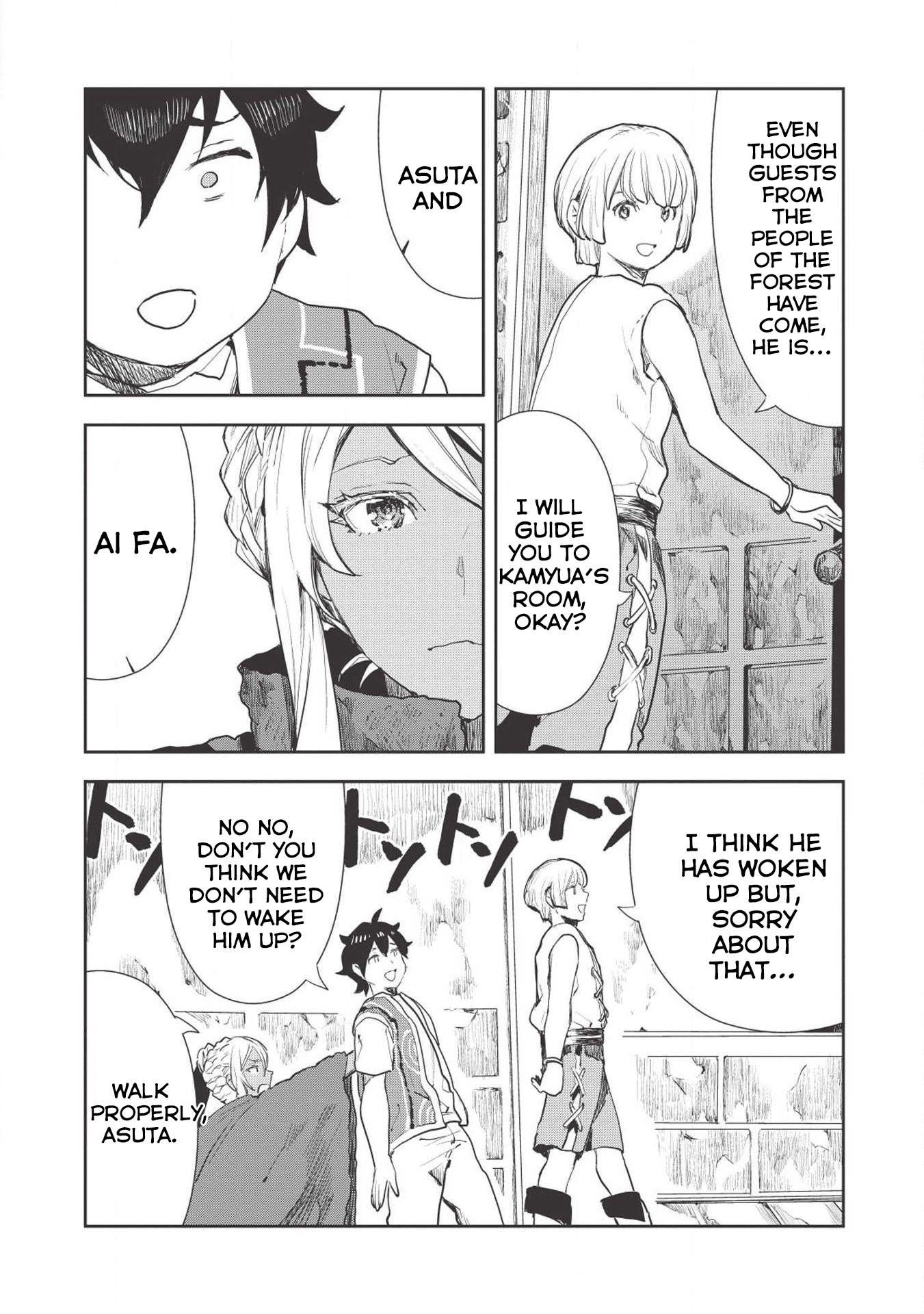 Isekai Ryouridou Chapter 17 - Page 17 in English