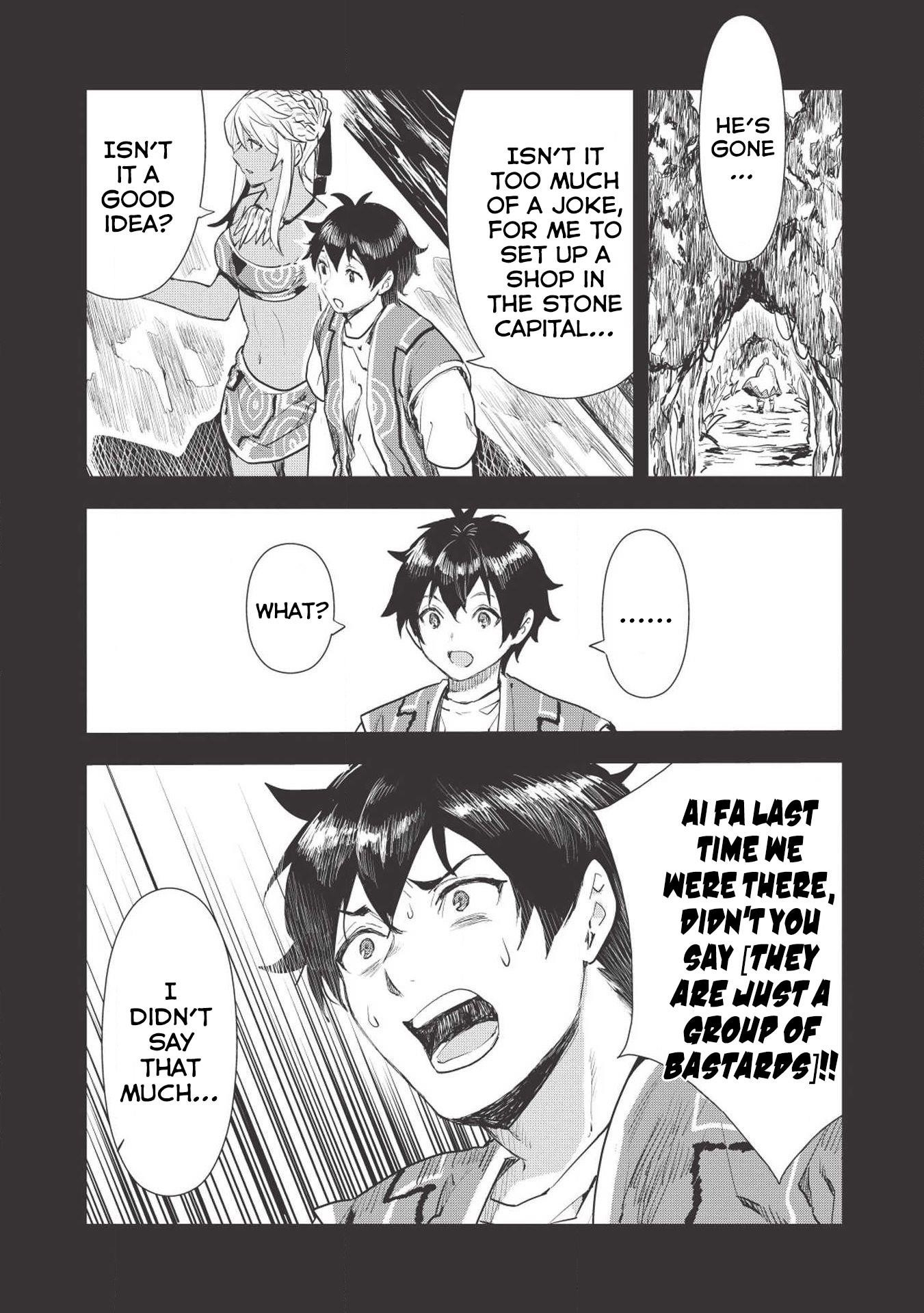 Isekai Ryouridou Chapter 17 - Page 5 in English
