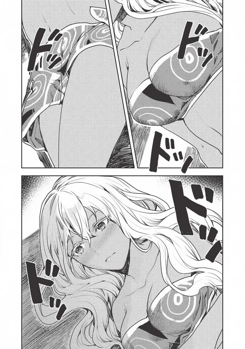 Isekai Ryouridou Chapter 18 - Page 23 in English