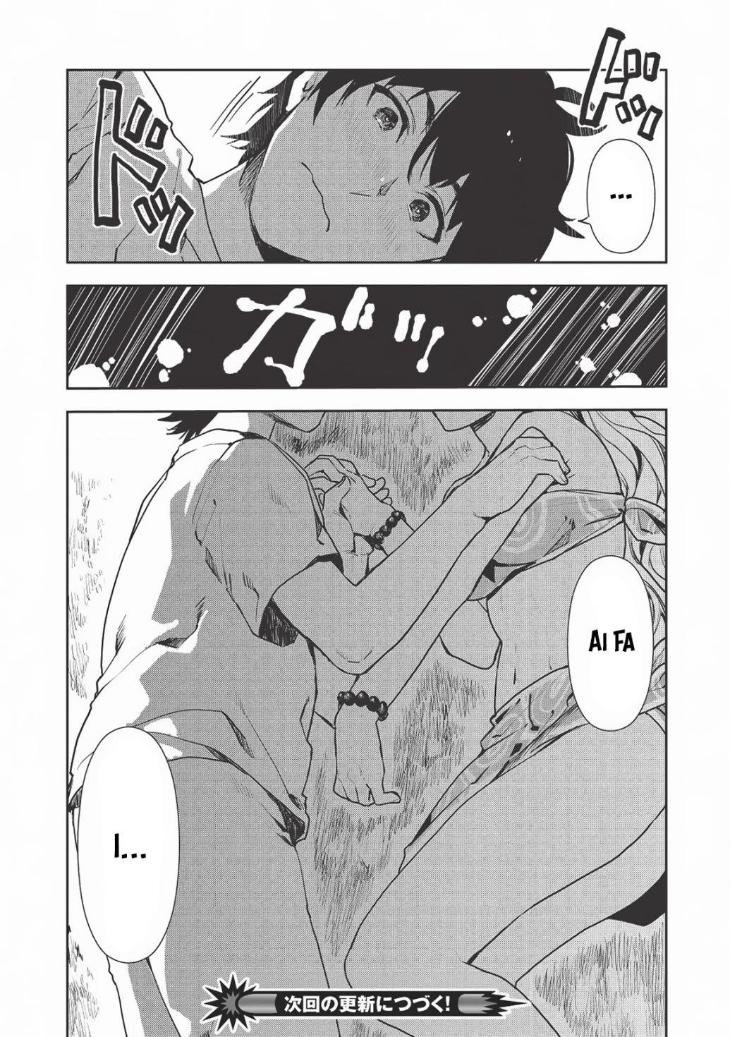 Isekai Ryouridou Chapter 18 - Page 24 in English