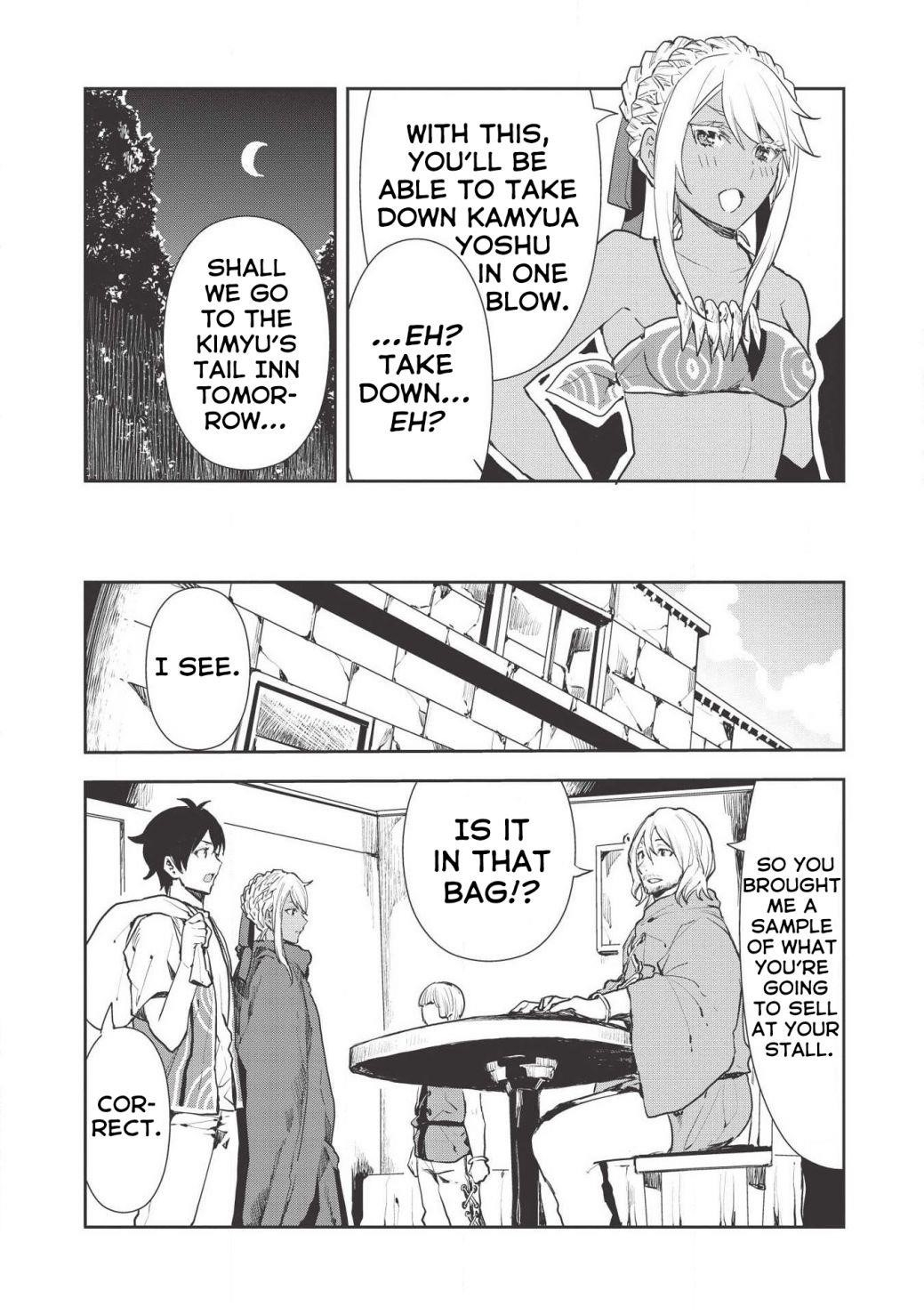 Isekai Ryouridou Chapter 19 - Page 18 in English