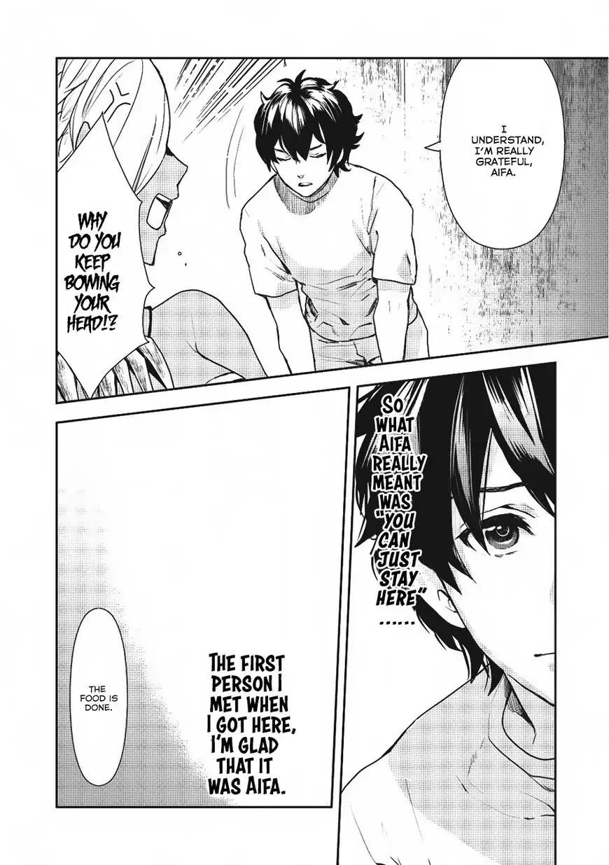 Isekai Ryouridou Chapter 2 - Page 13 in English