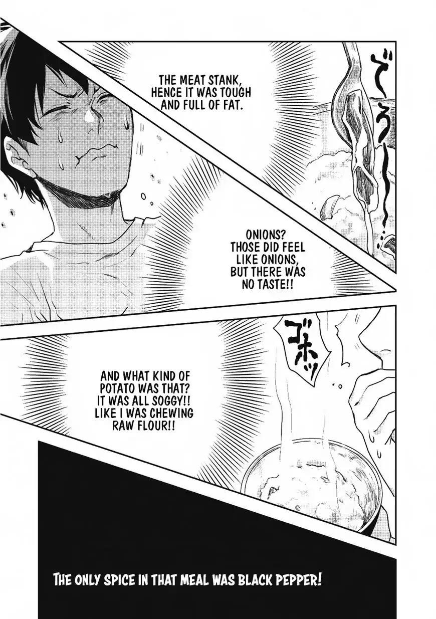Isekai Ryouridou Chapter 2 - Page 20 in English