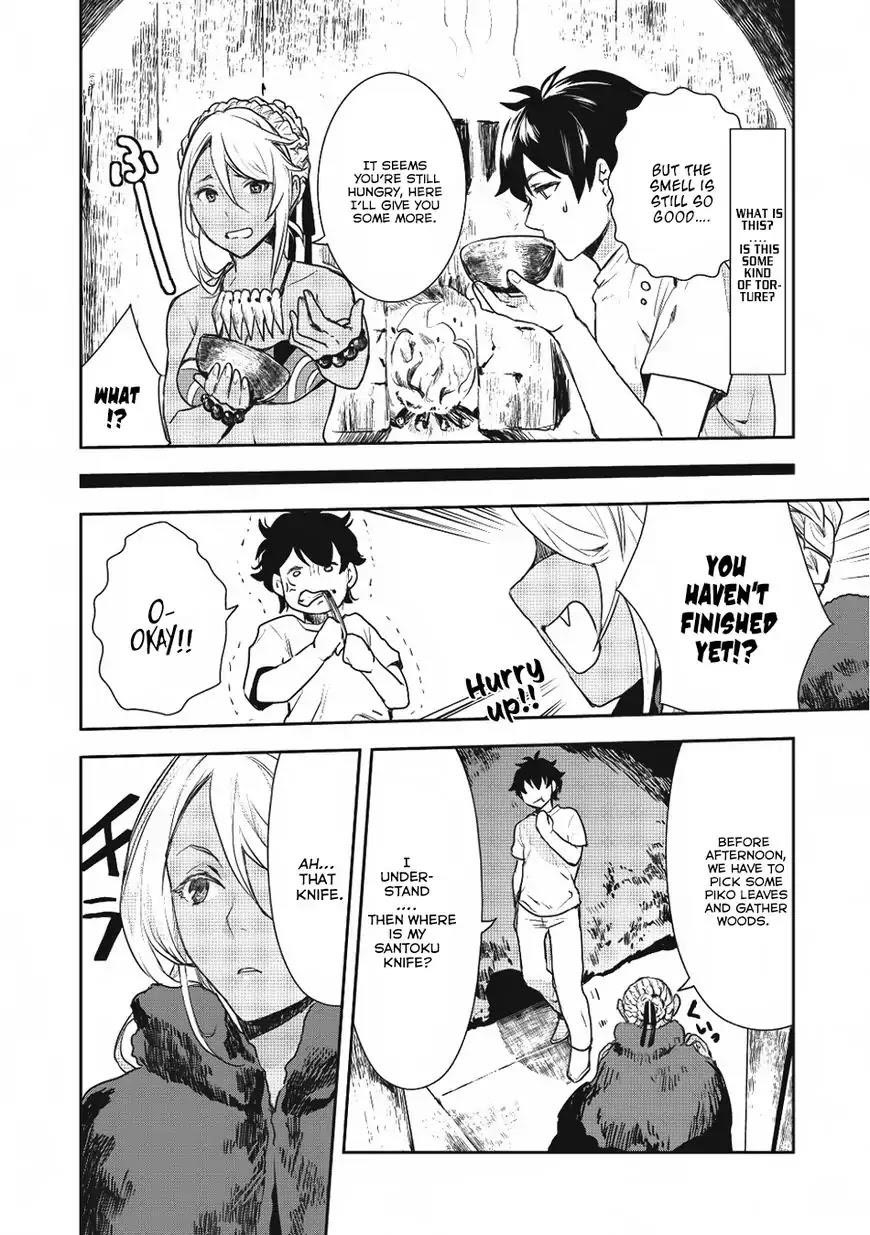 Isekai Ryouridou Chapter 2 - Page 21 in English