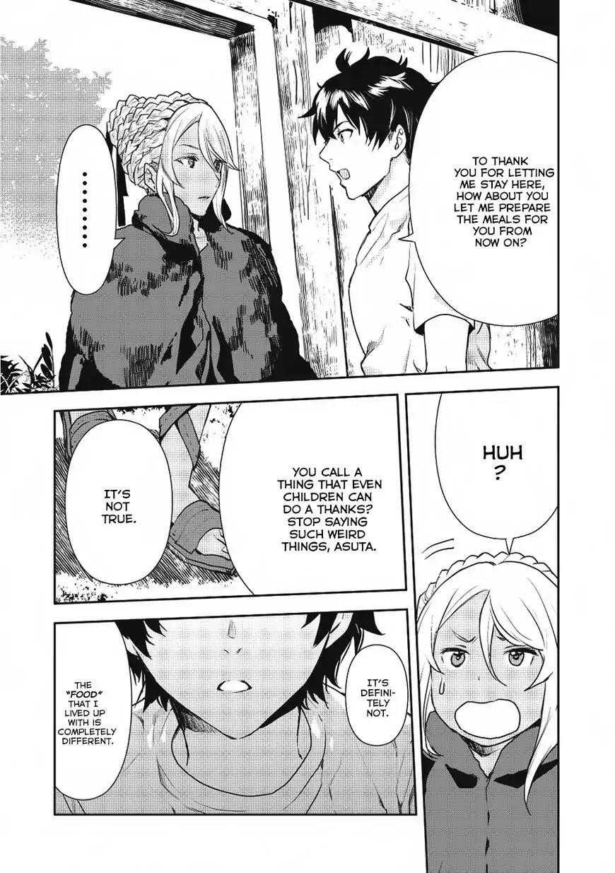 Isekai Ryouridou Chapter 2 - Page 24 in English