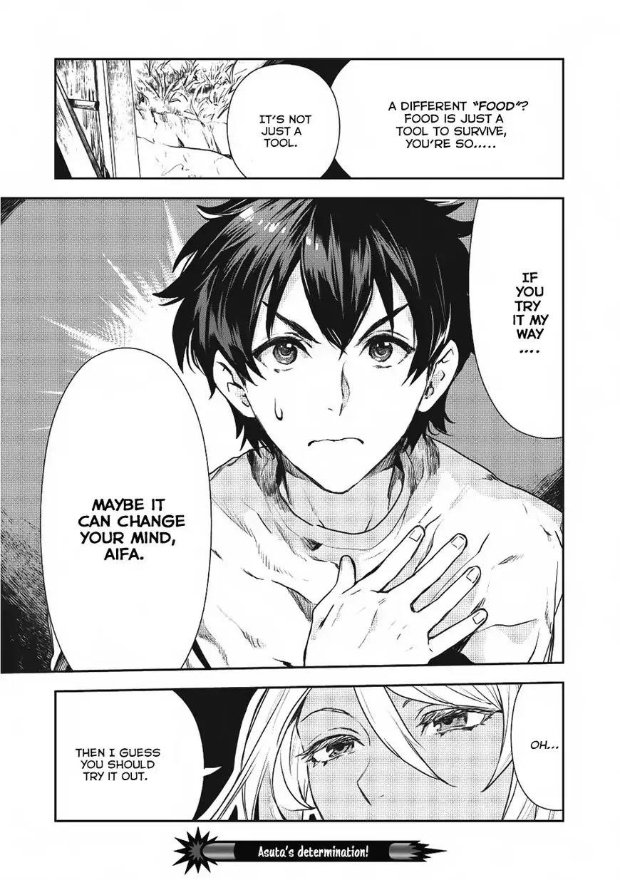 Isekai Ryouridou Chapter 2 - Page 25 in English