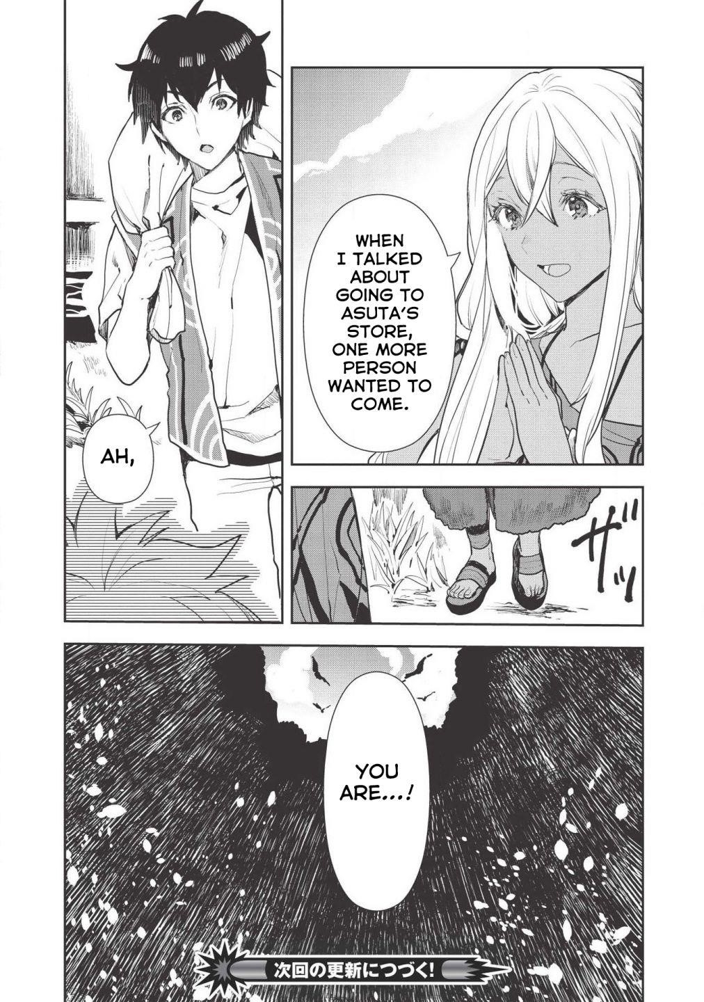 Isekai Ryouridou Chapter 20 - Page 24 in English